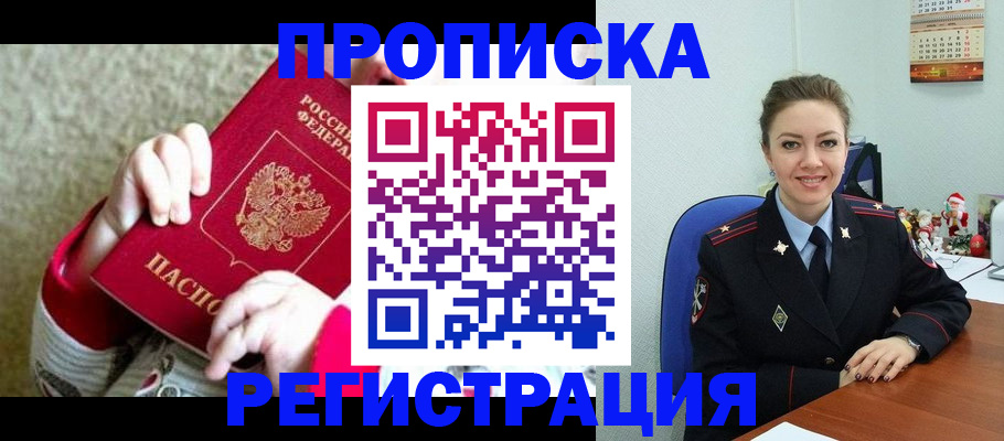 форма 3 в Брянске
